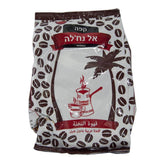 Buy Arabic ground black coffee Israel with traditional roast